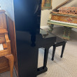 1982 Yamaha U3 professional upright - Upright - Professional Pianos